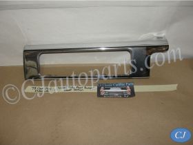 OEM 1975 1976 1977 1978 Cadillac Eldorado LEFT SIDE LOWER OUTER FRONT BUMPER TURN/PARK SURROUND #1605051
